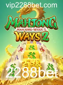 Explorando o Fascinante Mundo de MahjongWays2 no 2288bet