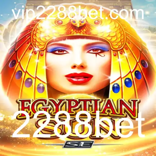 Descubra o Fascinante Mundo de EgyptianSunSE e Suas Regras Exclusivas